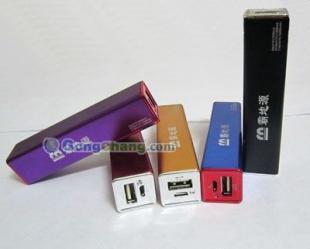 供应3000毫安移动电源外壳_橡胶塑料材质_世界工厂网中国产品信息库