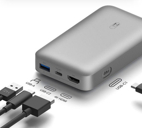 紫米发布10000mAh多功能移动电源 全能随身充电利器，活动价仅269元