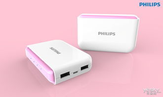 移动电源美学进化论 飞利浦DLP2070图赏与性能深度解析