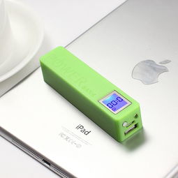 LCD屏显电量小香水款移动电源 便携与智能的完美融合