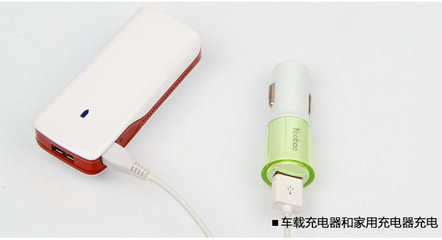 移动电源-长期供应 聚合物时尚商务移动电源 3Gwifi路由手机移动电源-移动电.